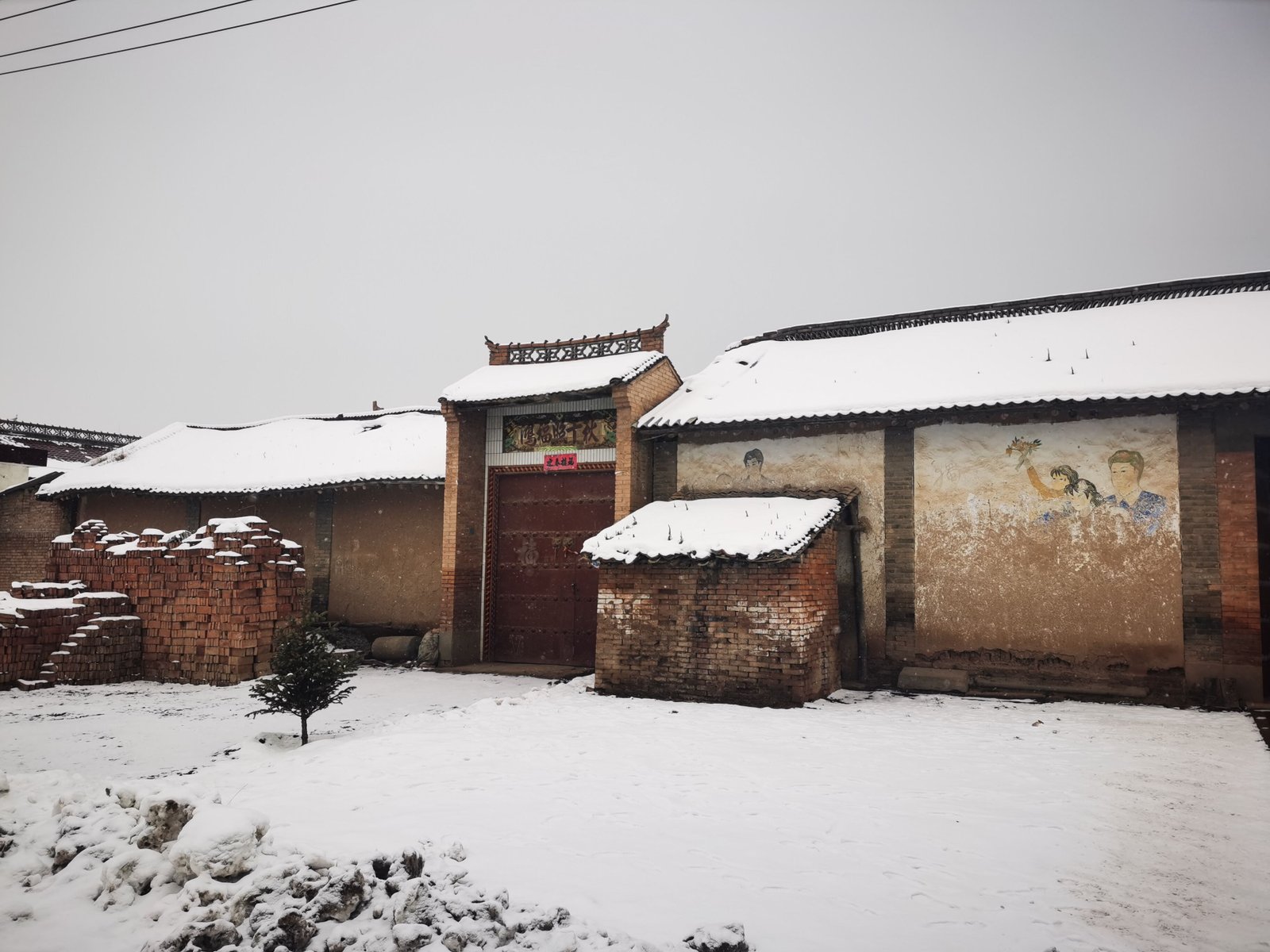 Building in Doujia.